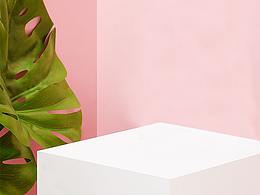 頹廢的七、八月