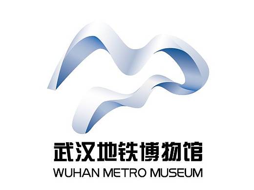 “武汉地铁博物馆”LOGO