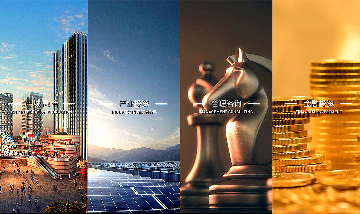 商务金融品牌I设计（图ZMTcyMDk5NDQ4） - 品牌 - 站酷设计师hm_hys原创素材 - 站酷ZCOOL