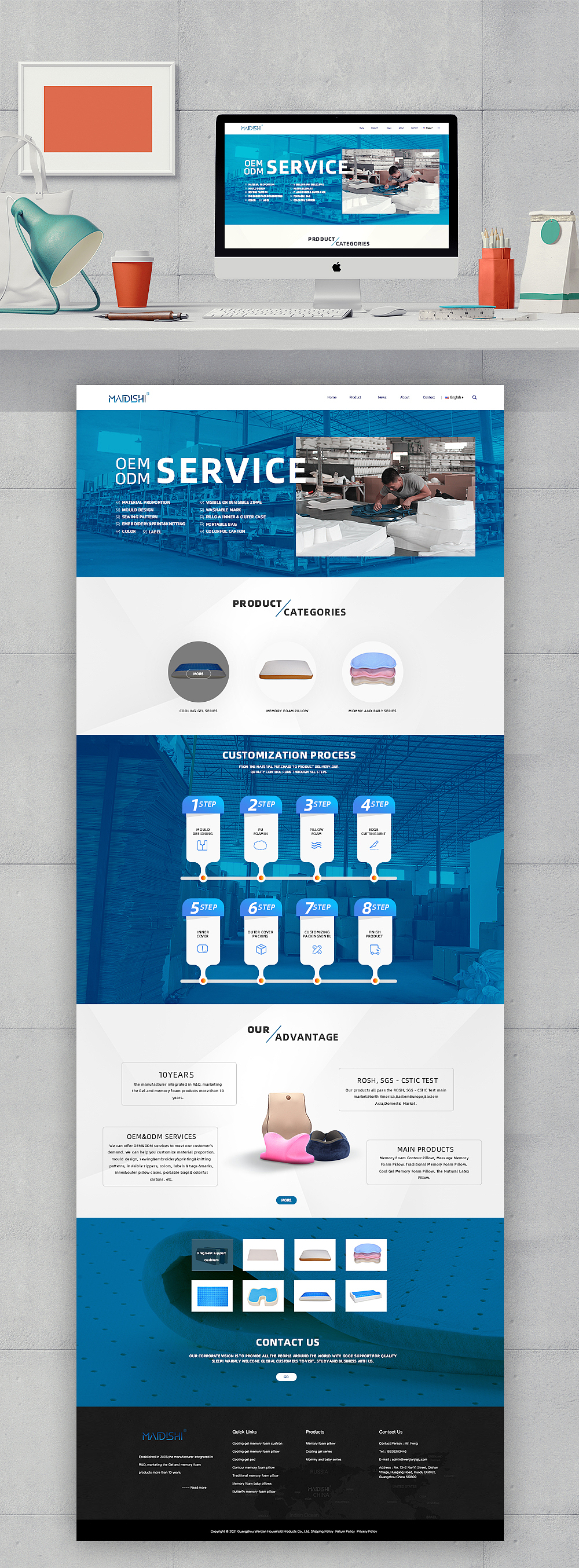 网页设计（图ZMjQwNDkzMzky） - 企业官网 - 站酷设计师ThismE原创素材 - 站酷ZCOOL