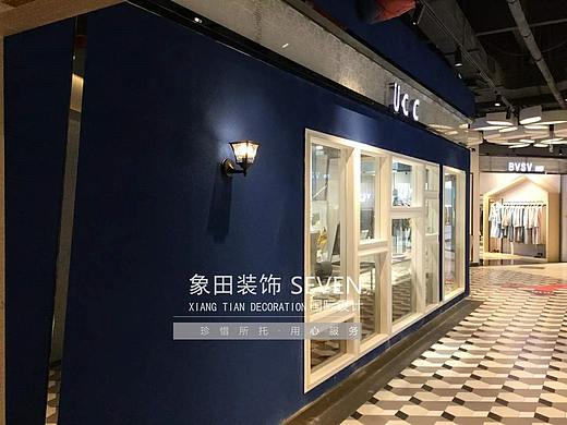 重庆大融汇ÜCC-K金饰品店装修设计效果图-象田装饰公司
