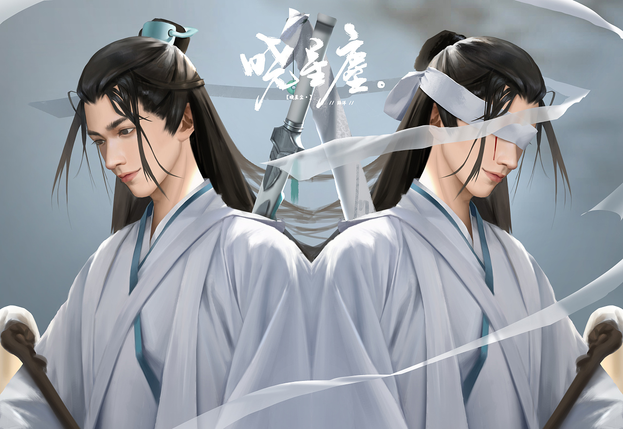 陈情令|插画|商业插画|云南yunnan - 原创作品 - 站酷 (zcool)