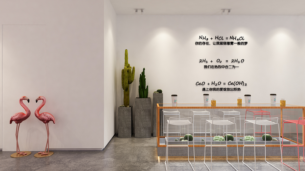 甜不甜-餐饮空间设计（图ZMjcyNDA5NjIw） - 酒店餐饮设计 - 站酷设计师白洞设计原创素材 - 站酷ZCOOL