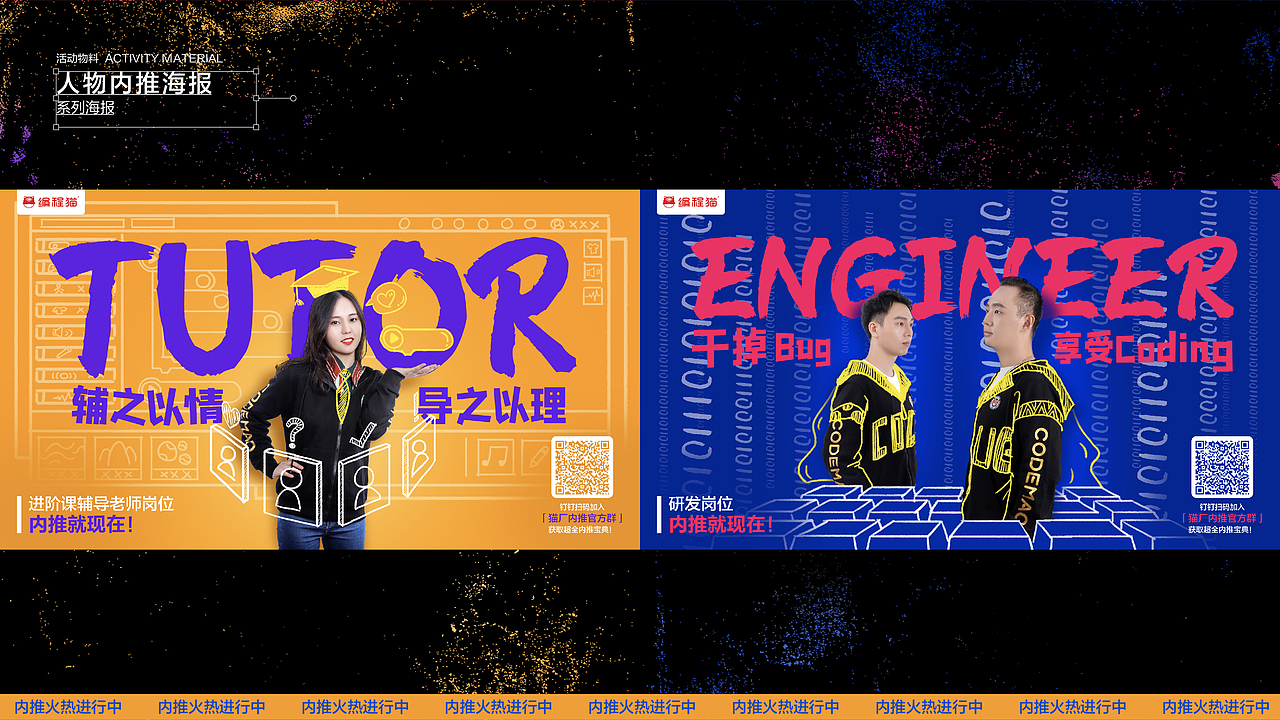 2021_portfolio_yyl（图ZMjczMjc5NDEy） - 其他 - 站酷设计师995yyl原创素材 - 站酷ZCOOL