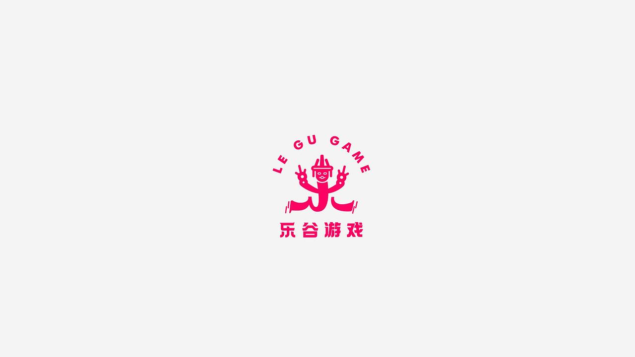 乐谷游戏logo设计提案10