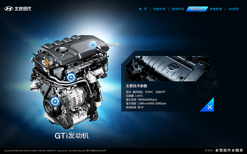 2012年的几个提案比稿（图ZODA0MDIxMg==） - 图标 - 站酷设计师杨小吉原创素材 - 站酷ZCOOL