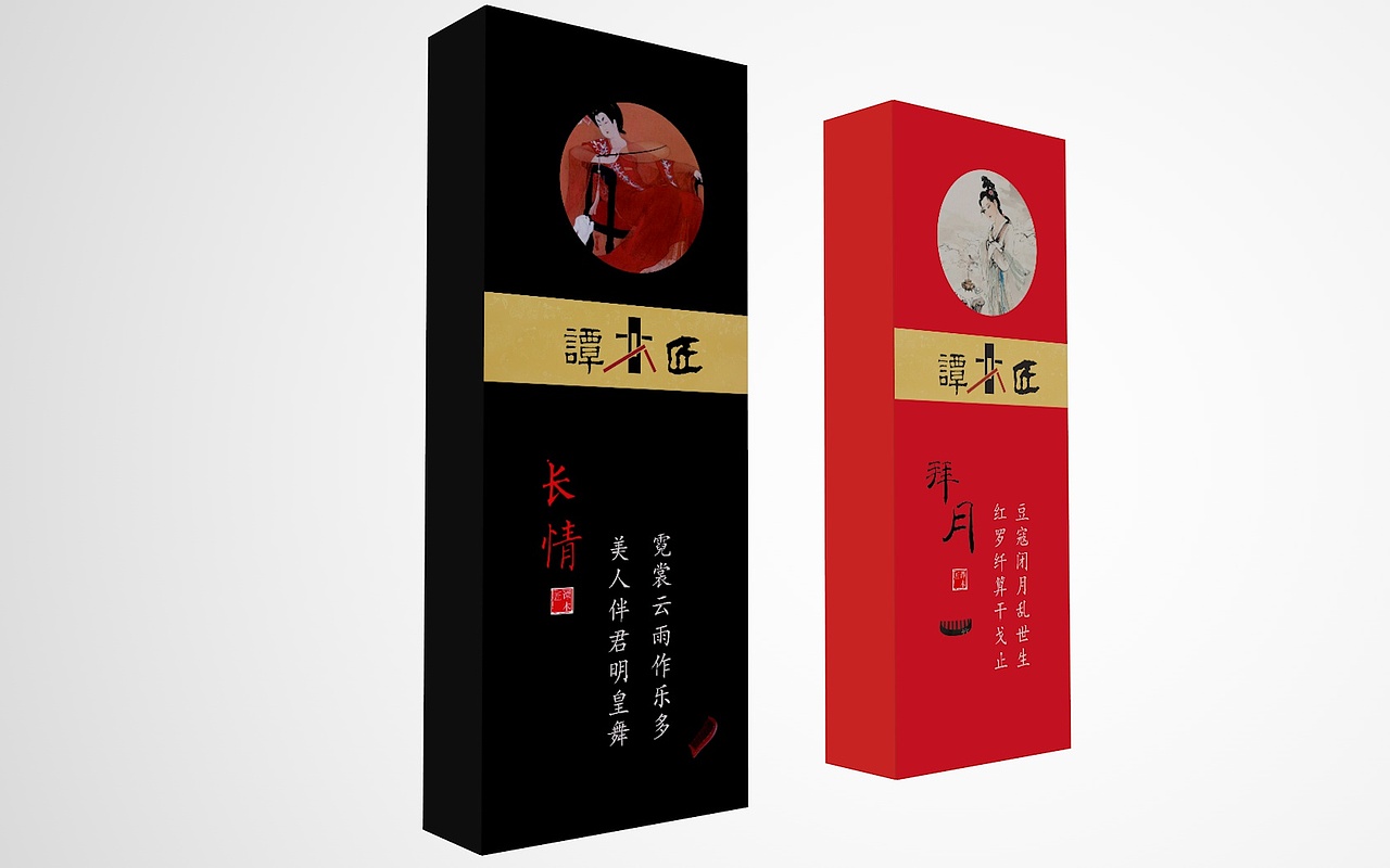 美人心计（图ZNjE5NTI2NDQ=） - 图案 - 站酷设计师糖糖小仙女原创素材 - 站酷ZCOOL