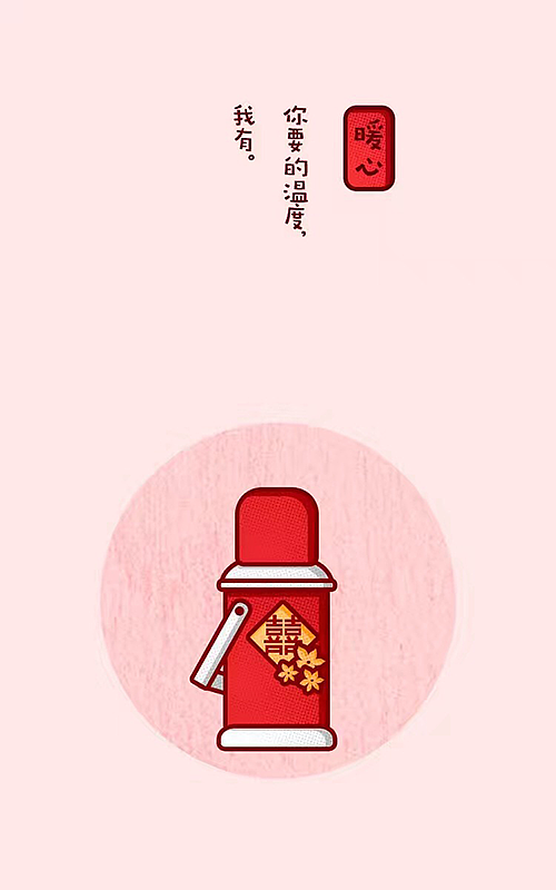 老玩意儿（图ZNzg3NzgyNzY=） - 商业插画 - 站酷设计师我是东秀原创素材 - 站酷ZCOOL