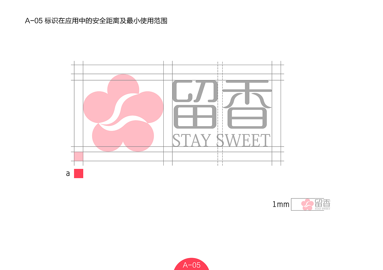 花店VI设计（图ZOTA3MDU1NDA=） - Logo - 站酷设计师MRYU钰先生原创素材 - 站酷ZCOOL