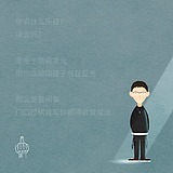 赵八I九的头像
