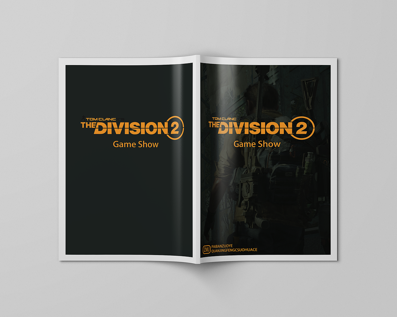 关于买不到游戏限定画册我就决定自己做这件事