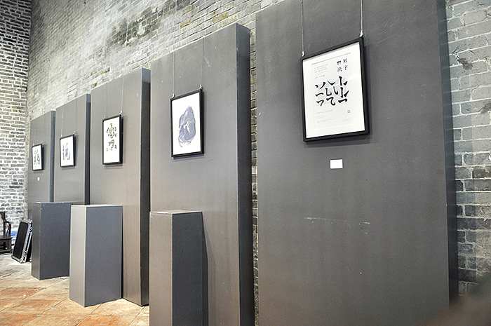 LOK NG 30 DESIGN EXHIBITION（图ZMzU2NDIyMDg=） - 字体/字形 - 站酷设计师lokngs原创素材 - 站酷ZCOOL