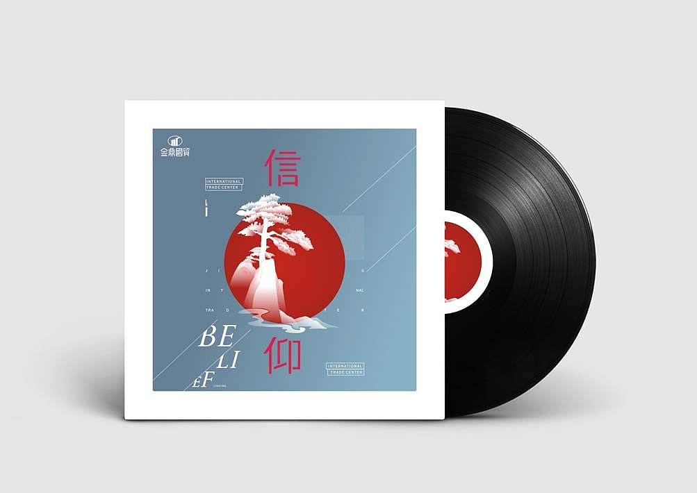 金鼎国贸（图ZMzc2MTg5MTY=） - 宣传物料 - 站酷设计师lilyzou原创素材 - 站酷ZCOOL