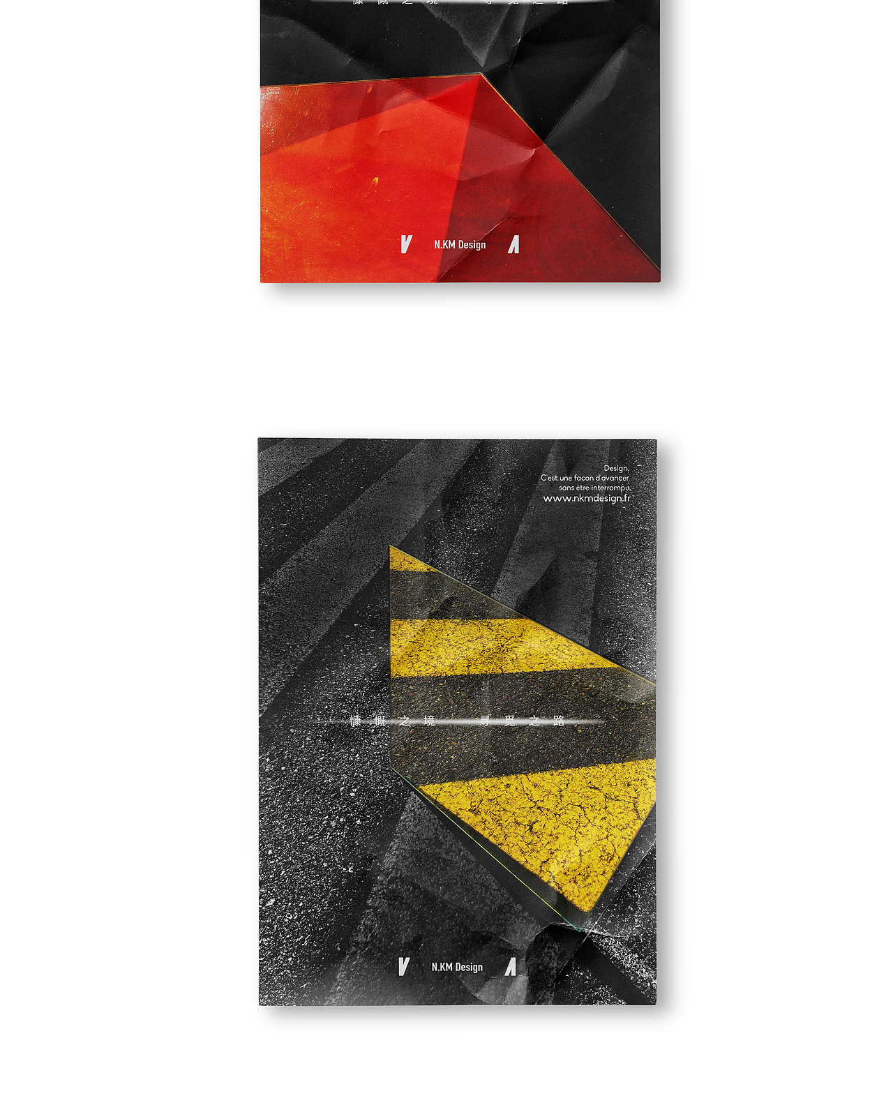 慨觅文化创意有限公司品牌(升级)视觉设计（图ZMTk2NDY3NDE2） - 品牌 - 站酷设计师NKMDesign原创素材 - 站酷ZCOOL
