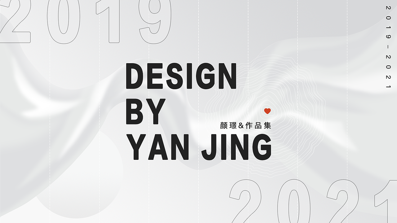 2019-2021 UI作品集（图ZMjU3OTU0Mzg4） - APP界面 - 站酷设计师颜一安原创素材 - 站酷ZCOOL