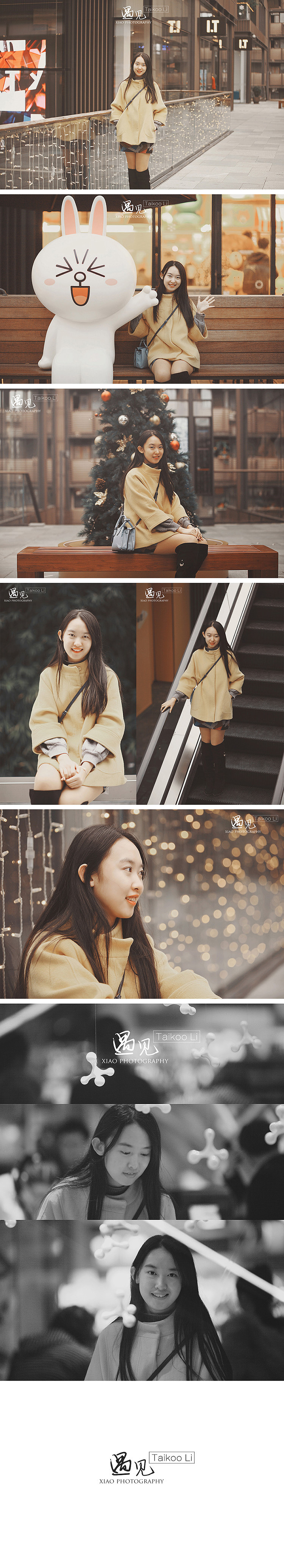 遇见•太古里
出镜:闻闻