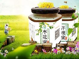 蜂蜜推广图