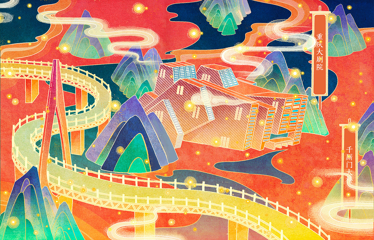 2020半年作品合集（图ZMjEzMDIwOTky） - 创作习作 - 站酷设计师东东船长与东东原创素材 - 站酷ZCOOL