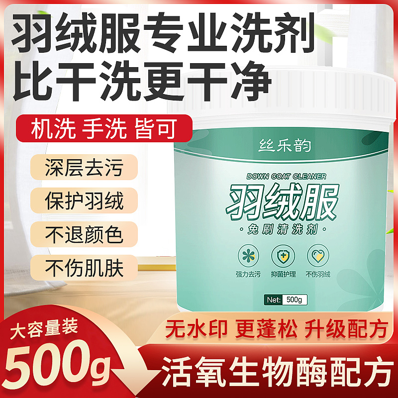 主图（图ZMjkwMDU0MDQw） - 电商 - 站酷设计师YIBO小兰原创素材 - 站酷ZCOOL