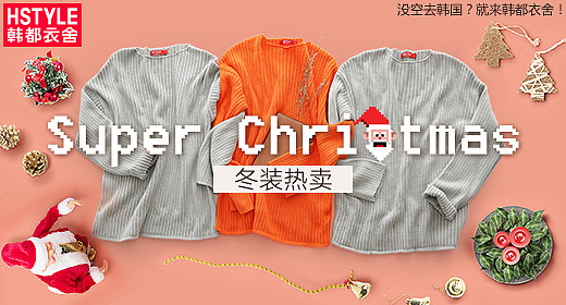 钻展（图ZNDE0NDMzODQ=） - 宣传物料 - 站酷设计师车小闲原创素材 - 站酷ZCOOL