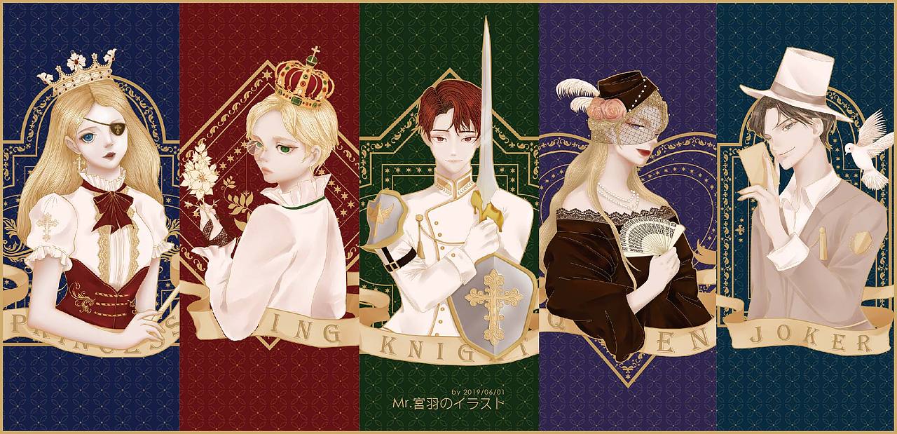 扑克系列（图ZMTY3NzUxMTY0） - 商业插画 - 站酷设计师喔喔子原创素材 - 站酷ZCOOL