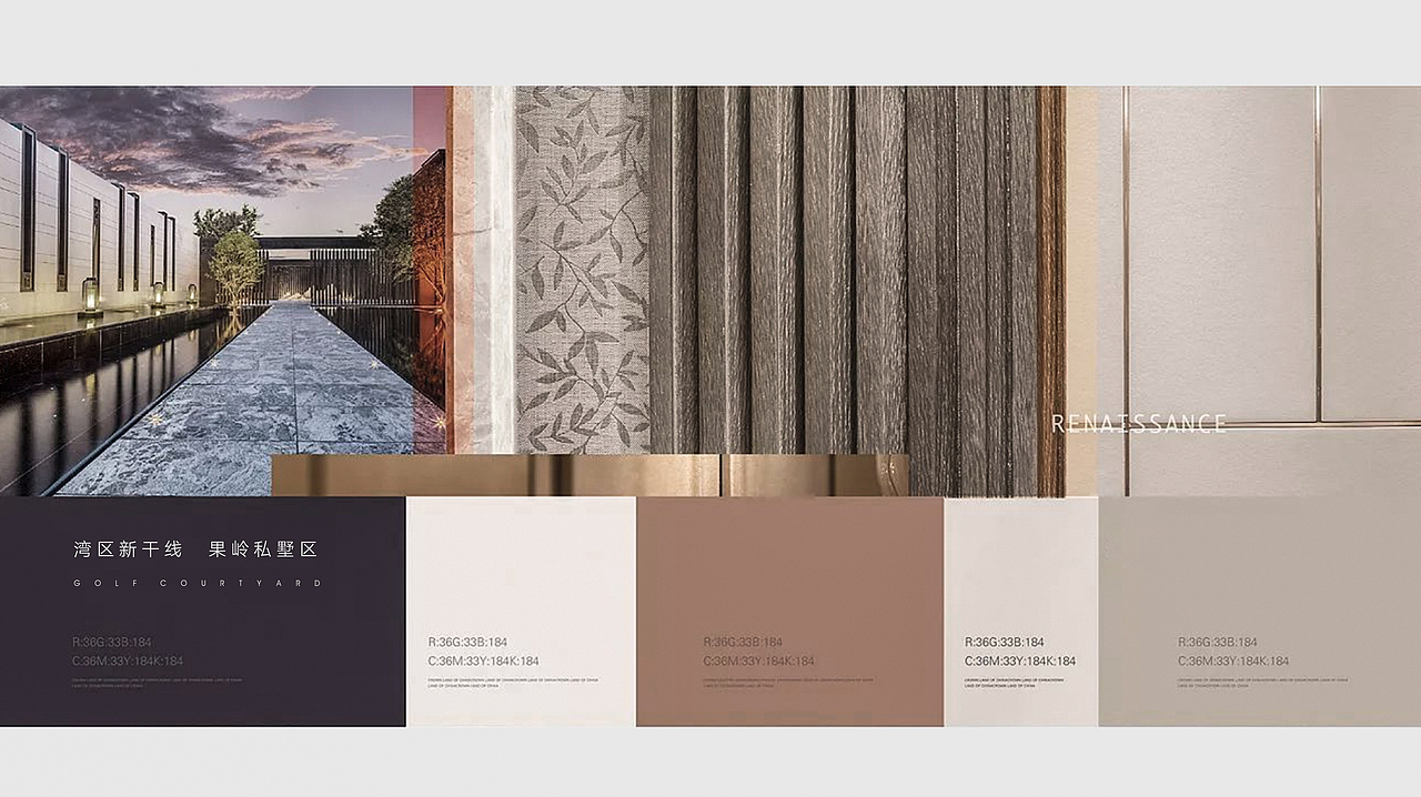 龙光天禧（图ZMTE2NzE3OTgw） - Logo - 站酷设计师这是个W原创素材 - 站酷ZCOOL