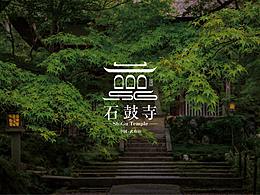 图标