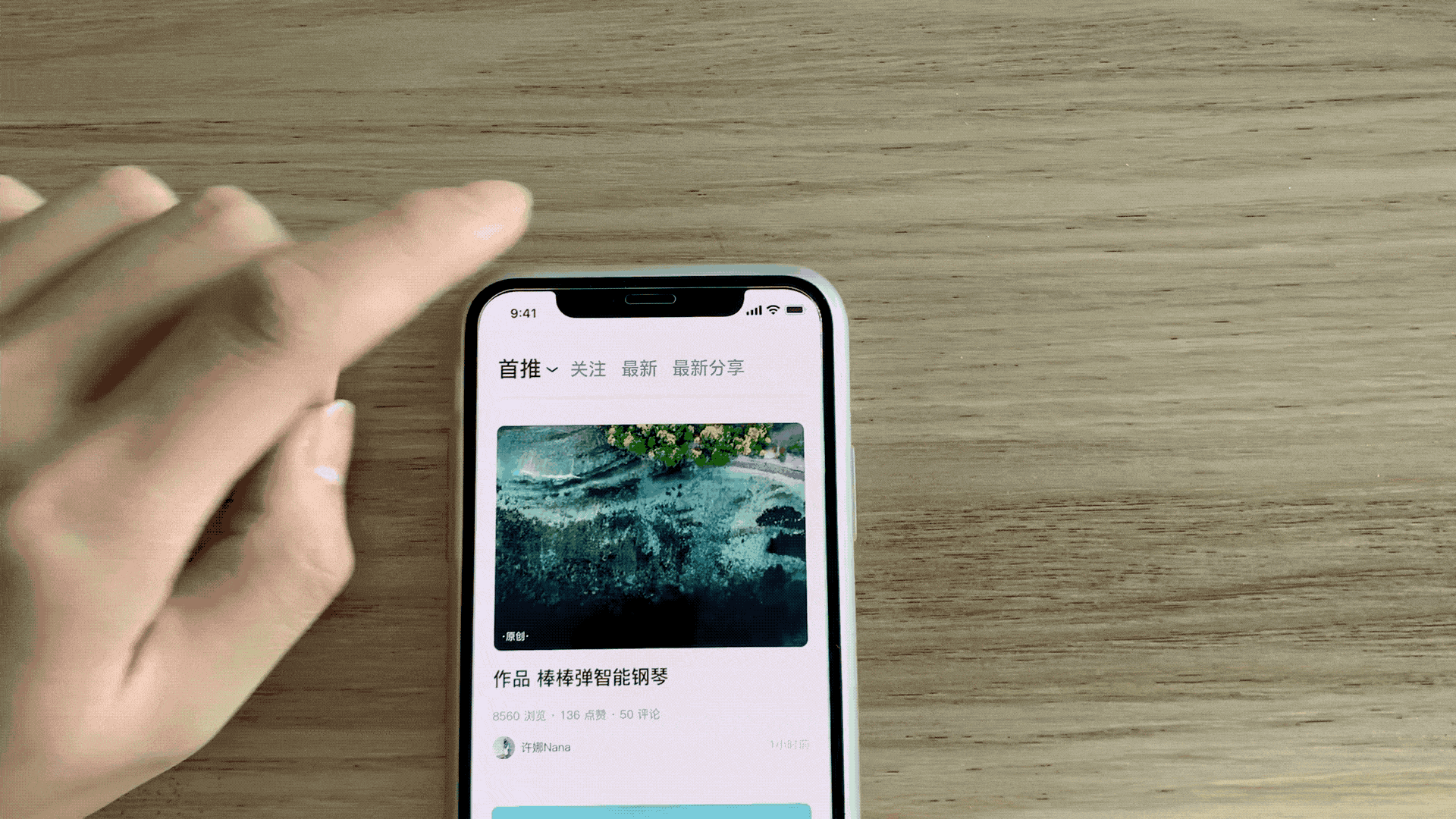 UI中國(guó)App_產(chǎn)品設(shè)計(jì)分享（圖ZMTUzODMxMzEy） - APP界面 - 站酷設(shè)計(jì)師Young_Dez原創(chuàng)素材 - 站酷ZCOOL