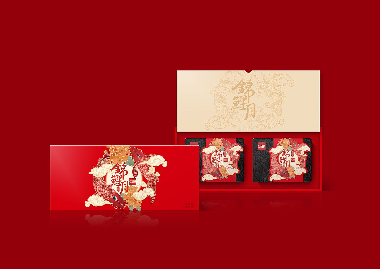 中秋 茶叶包装 亿品贤 锦鲤月