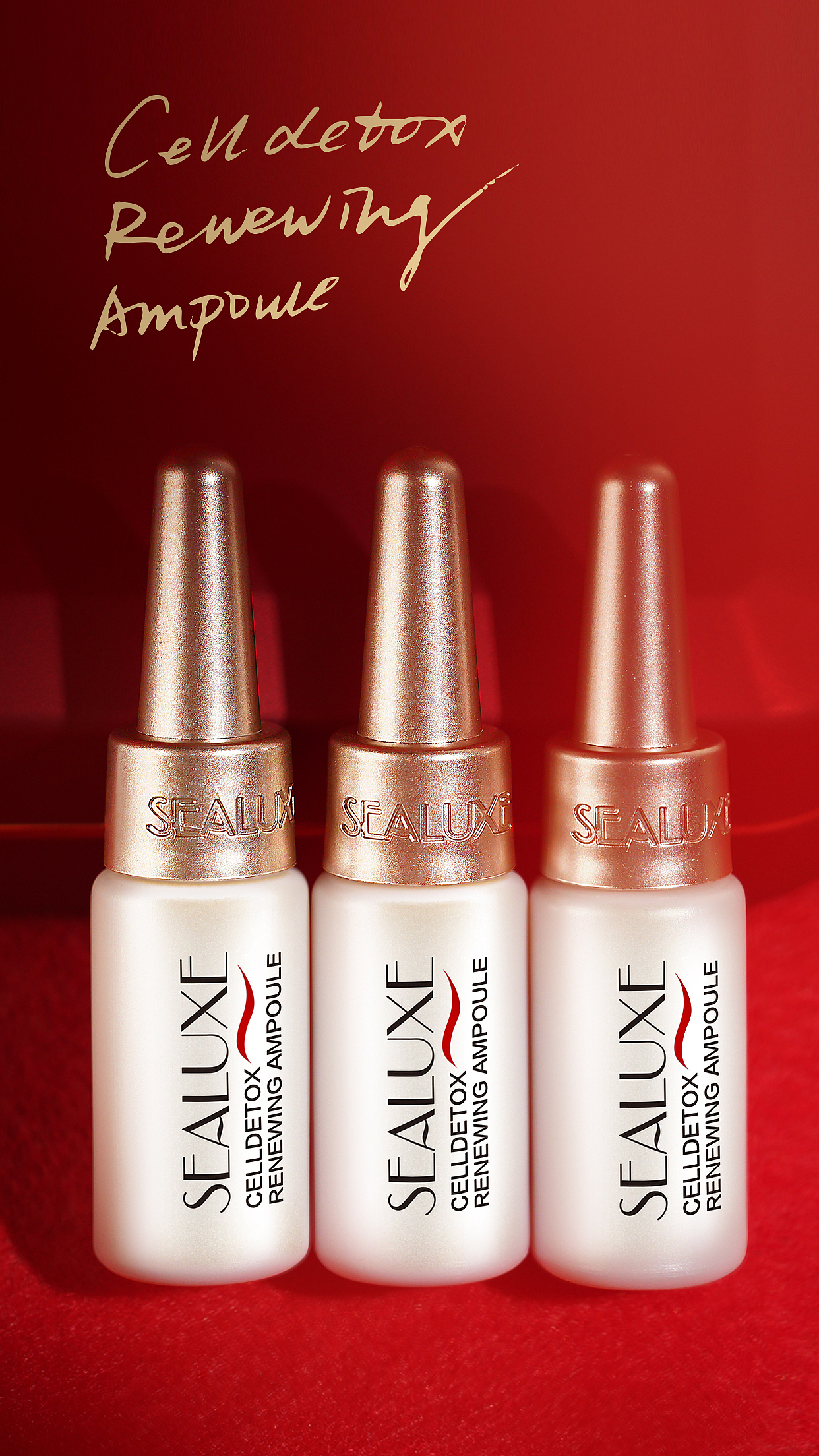 圣诞系手机朋友圈选宣传图片