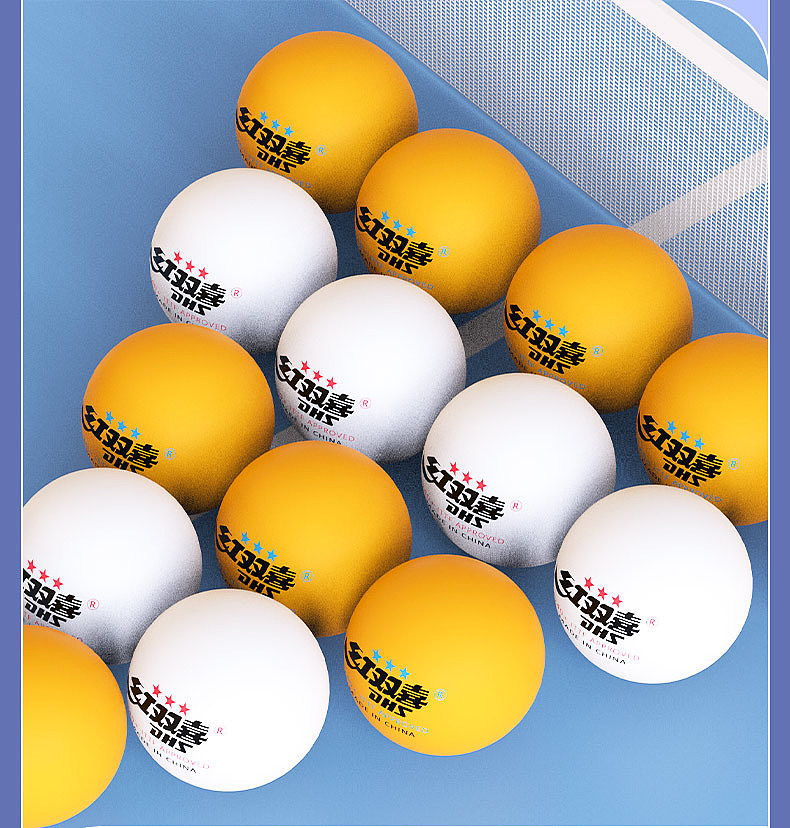乒乓球详情（图ZMzI1NDg5OTYw） - 其他平面 - 站酷设计师阿呆是只猫原创素材 - 站酷ZCOOL
