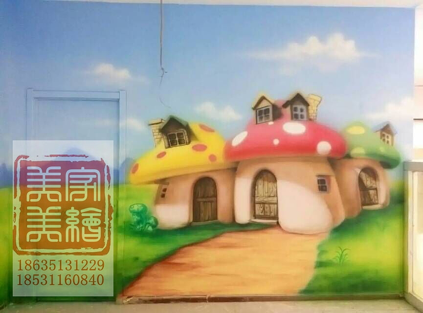 太原幼儿园墙体彩绘墙绘手绘作品欣赏（图ZNDUxNjcxMTI=） - 其他平面 - 站酷设计师太原墙绘太原手绘原创素材 - 站酷ZCOOL