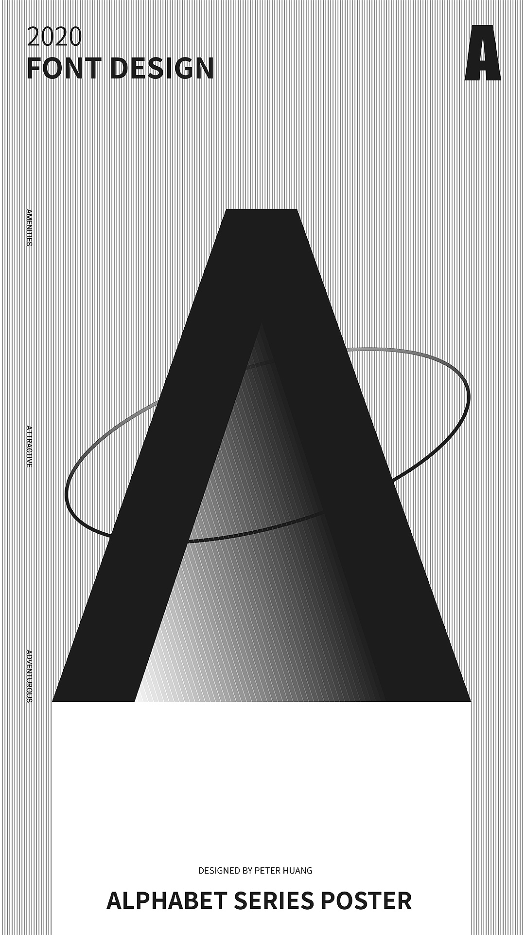 ALPHABET SERIES POSTER-字母海报系列