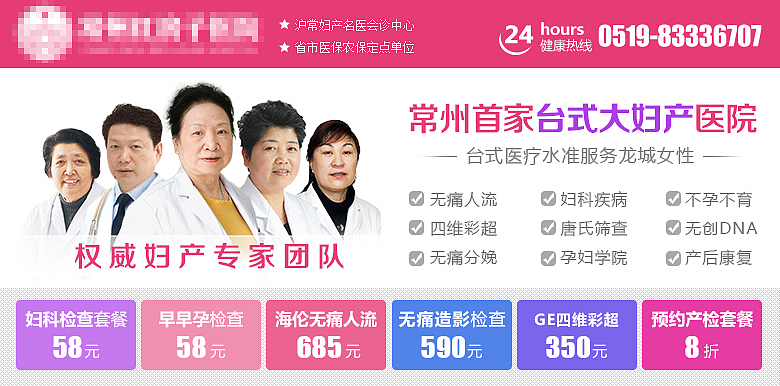 商务通内侧图（图ZMzQwMzI1MDQ=） - 企业官网 - 站酷设计师一头驴子原创素材 - 站酷ZCOOL