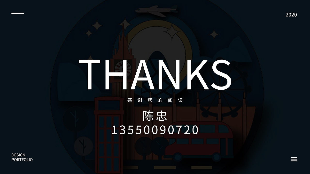 2020作品集（图ZMjE2NDkzNTgw） - 移动端网页 - 站酷设计师帅过头原创素材 - 站酷ZCOOL
