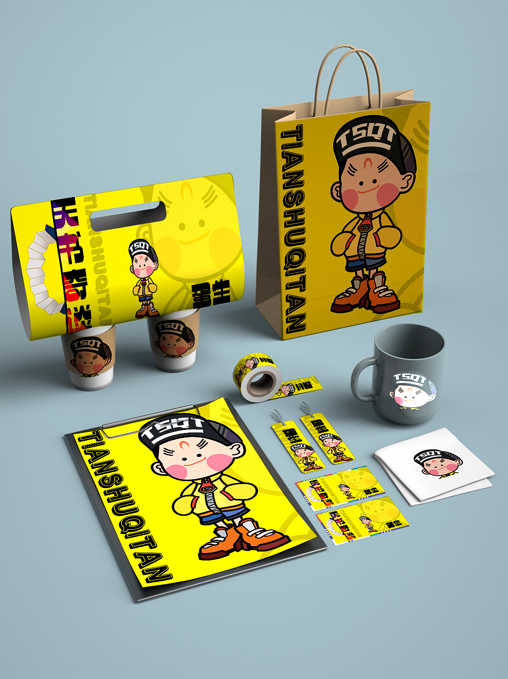 天书奇谭之潮流创意「国漫万创」（图ZMjcxNDQ0MTUy） - IP形象 - 站酷设计师神笔插画设计原创素材 - 站酷ZCOOL