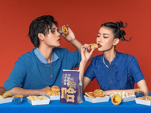 哈里哈气制饼局丨吉事花生美食摄影 