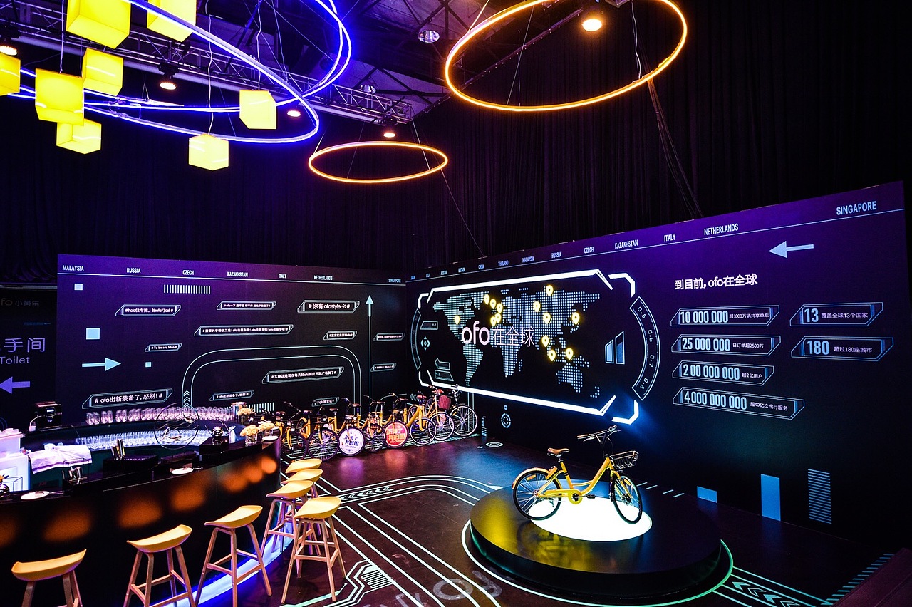 ofo 4.0发布会活动视觉设计（图ZOTQ1MTQwMTY=） - 海报 - 站酷设计师零九视觉原创素材 - 站酷ZCOOL