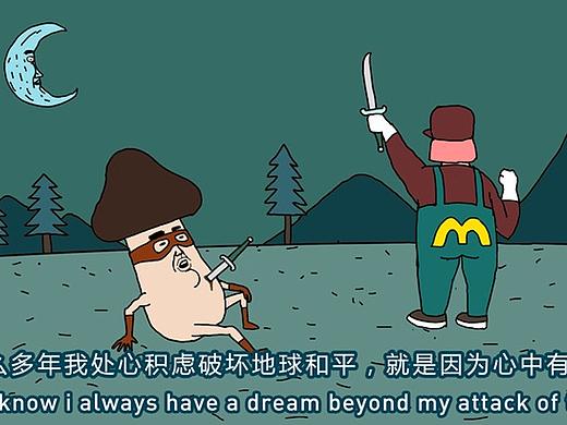 干燥星球-英雄之死