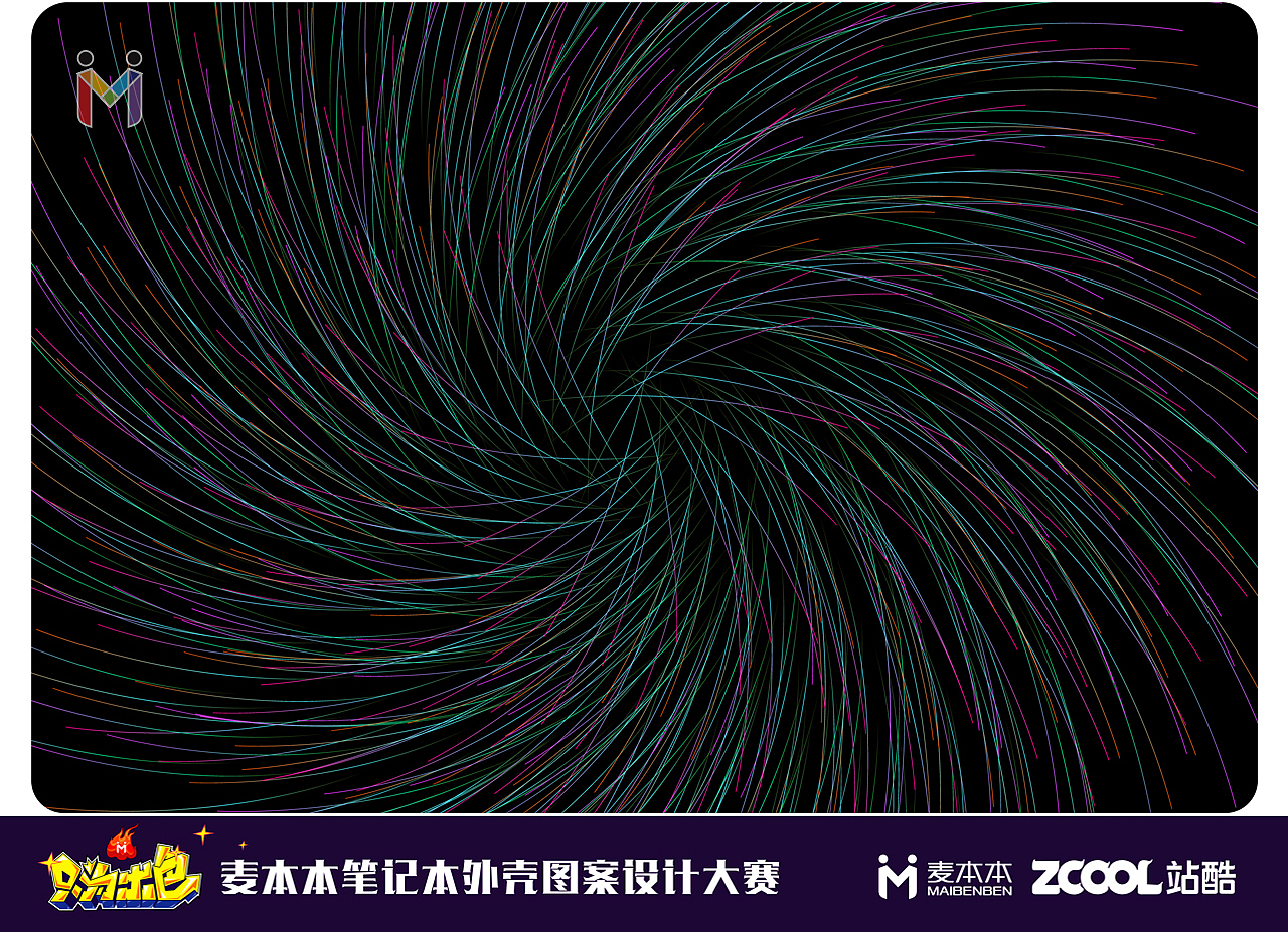 彩色海洋的波浪/幻想（图ZMTE3MTI1NjMy） - 图案 - 站酷设计师l木阳l原创素材 - 站酷ZCOOL