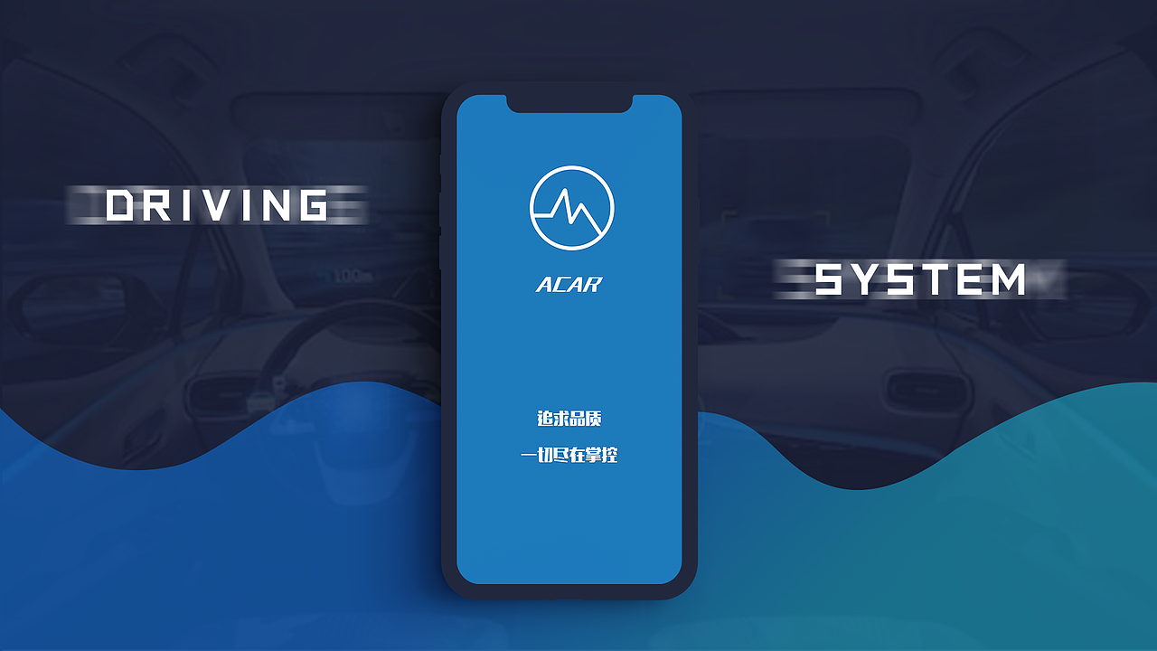 UI作品集（图ZMjE3Mjg4NDgw） - APP界面 - 站酷设计师长街千堆雪原创素材 - 站酷ZCOOL