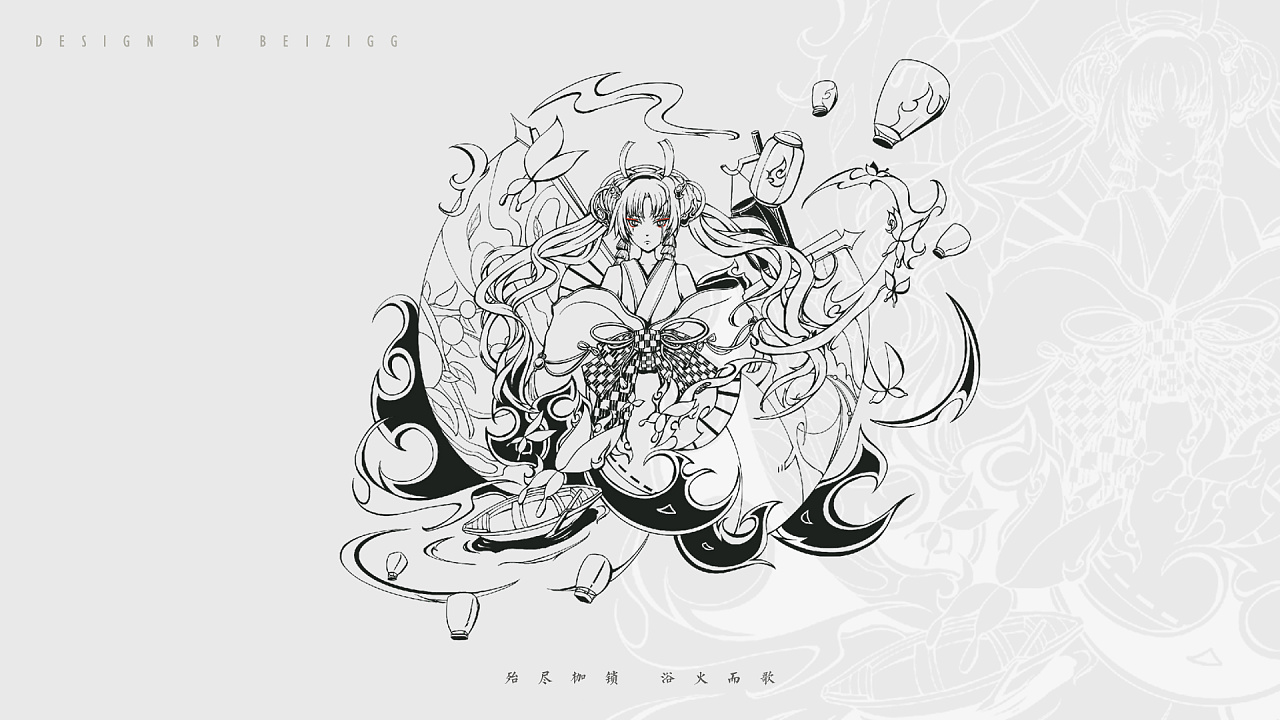 阴阳师·四角色单线设计