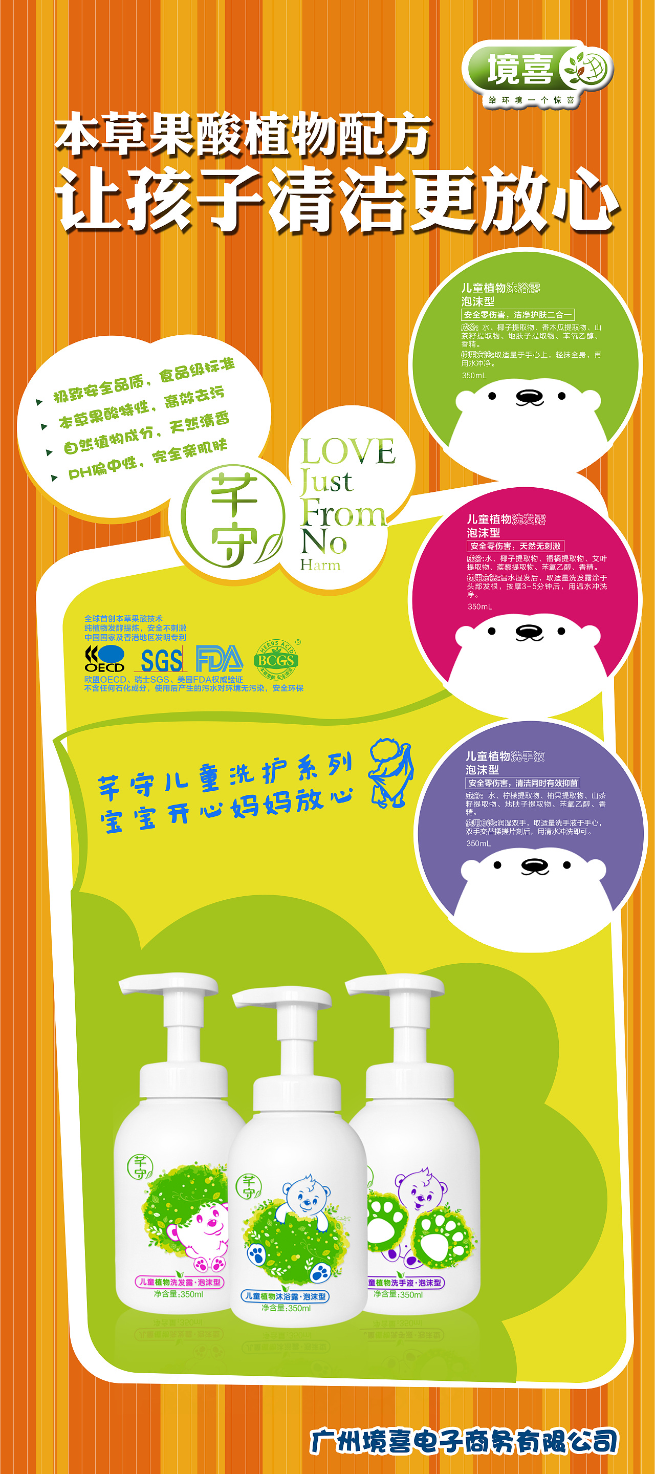 展架（图ZOTY1NzAyMjQ=） - 宣传物料 - 站酷设计师David_Dher原创素材 - 站酷ZCOOL