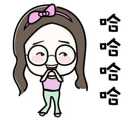 表情包-仙女小姐姐1（图ZMTE5NDQ4Nzg4） - 网络表情 - 站酷设计师于小鱼原创素材 - 站酷ZCOOL