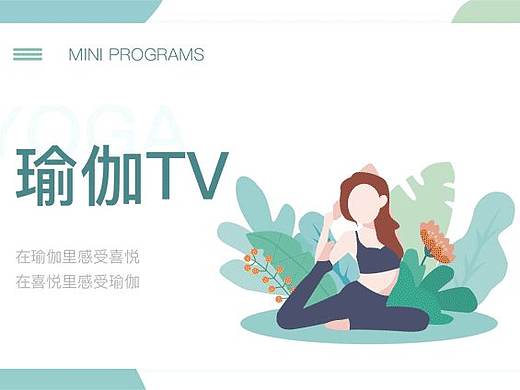 banner（个人主页-ZNDQyOTcyMDg=） - 其他平面 - 站酷设计师纪肖原创素材 - 站酷ZCOOL