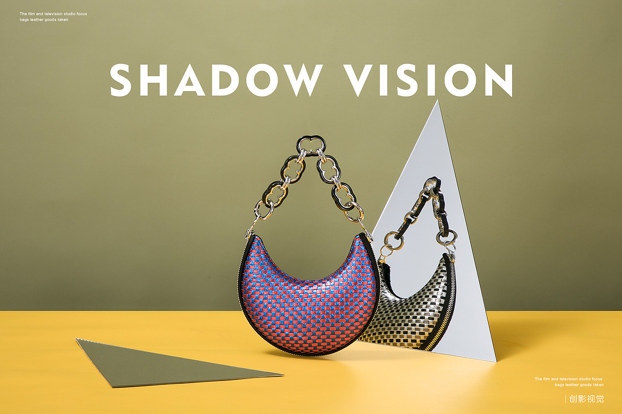 女包创意拍摄（图ZMjA3MjE3NjYw） - 产品摄影 - 站酷设计师外星人的爷爷原创素材 - 站酷ZCOOL
