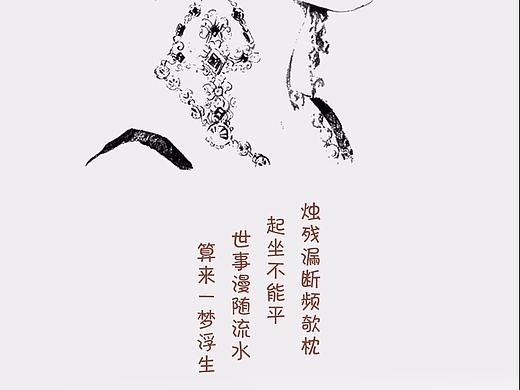 手机壁纸
