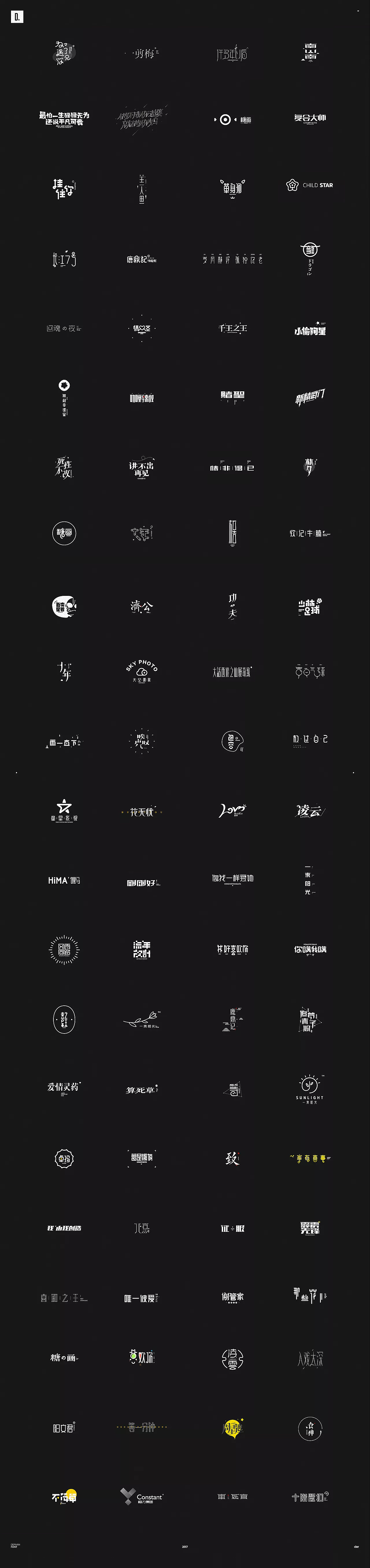 字体（图ZMTA4NjA0MTg0） - 字体/字形 - 站酷设计师Der炎原创素材 - 站酷ZCOOL