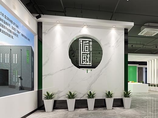 展示设计
