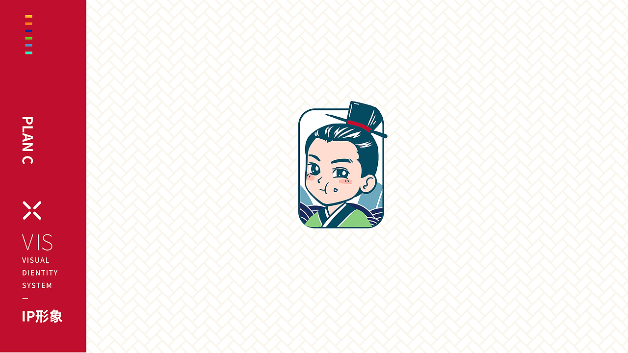 零食连锁超市vis系统